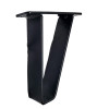 Matt Black Finish H150mm_L75mm